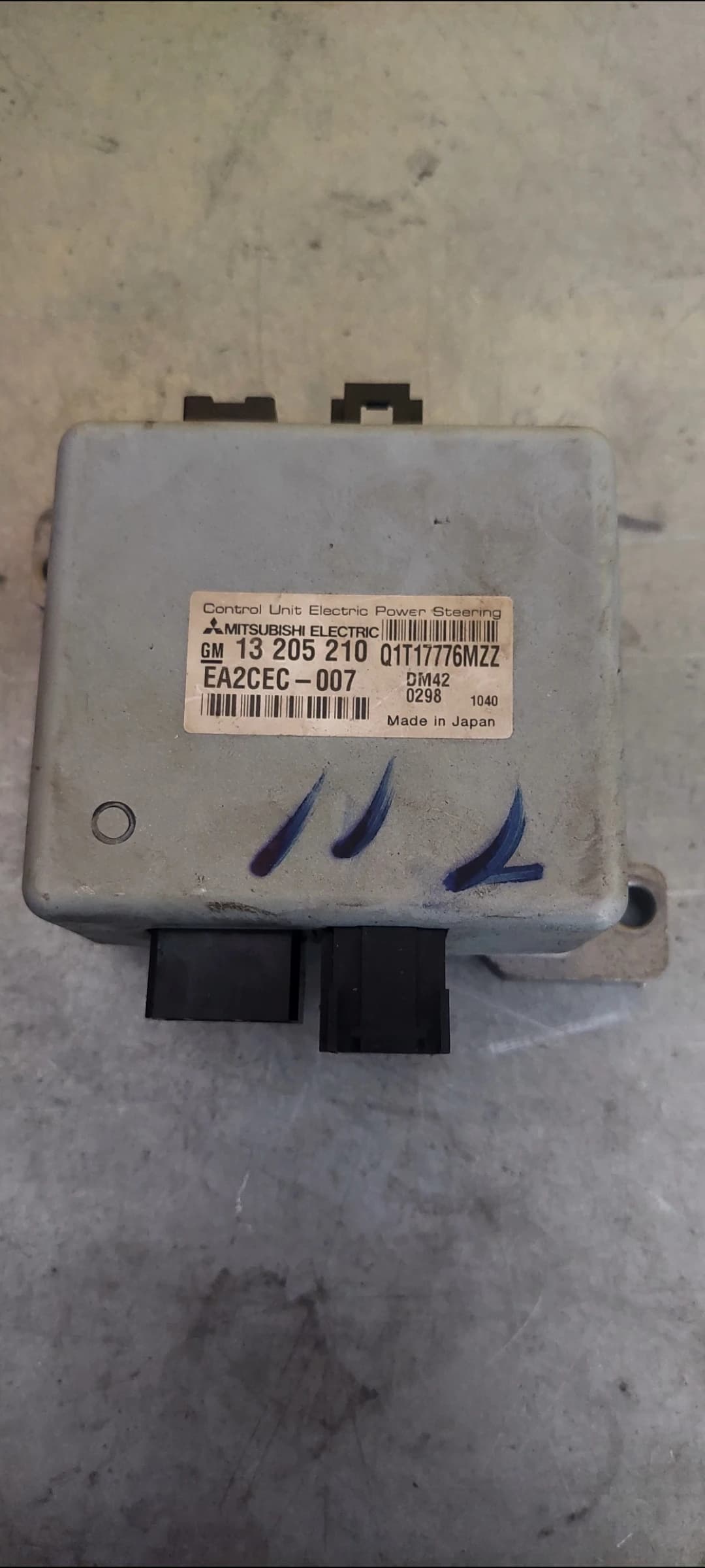 Opel Corsa C Combo Elektrikli Direksiyon Kolon Beyni Modülü - 13205210